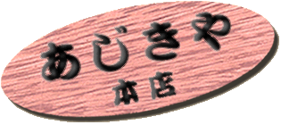 ��������z�[��